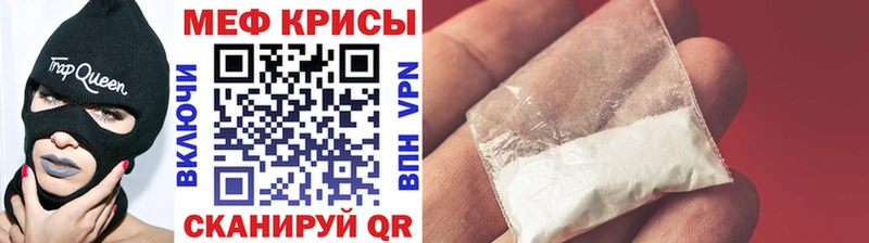 Продажа наркотиков Новоульяновск АМФ БУТИРАТ Канабис Кокаин blacksprut онион ГАШ