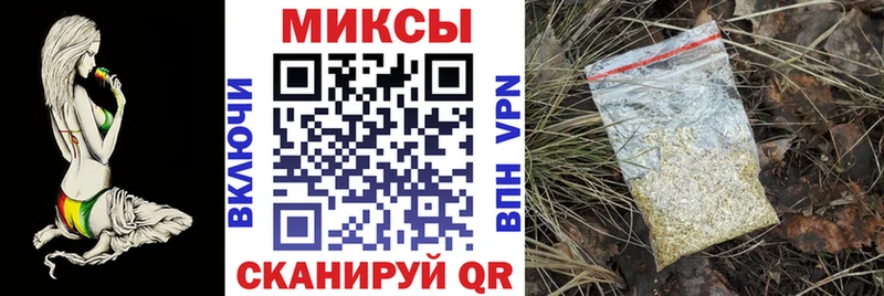 Бутират оксибутират Новоульяновск