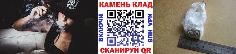 ГАШИШ 40% ТГК  Новоульяновск 
