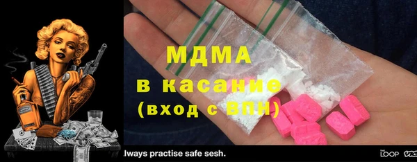 дистиллят марихуана Балахна