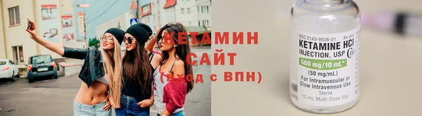 сатива Слюдянка