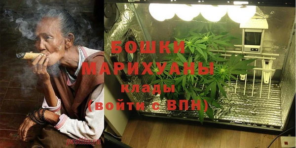 соль ск Баксан