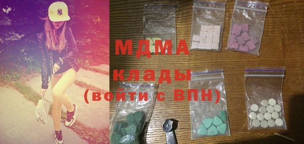 дистиллят марихуана Балахна