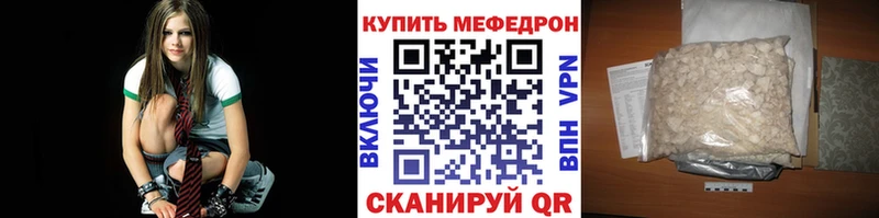наркотики  Новоульяновск  omg сайт  МЕФ 4 MMC 