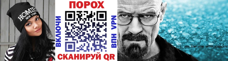 МЕТАМФЕТАМИН Декстрометамфетамин 99.9% Новоульяновск