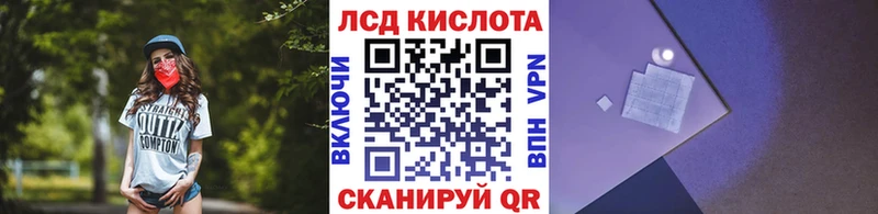 Наркотические марки 1500мкг где купить наркоту darknet телеграм Новоульяновск