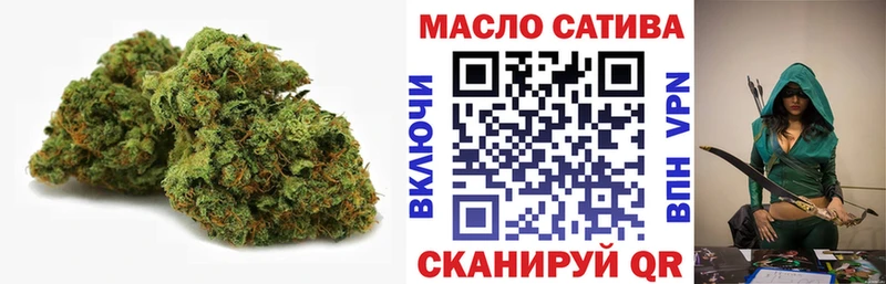 Дистиллят ТГК жижа  Новоульяновск 