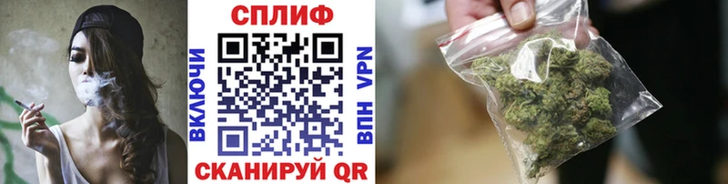 дарк нет официальный сайт Новоульяновск Каннабис марихуана купить наркотики цена blacksprut ссылка